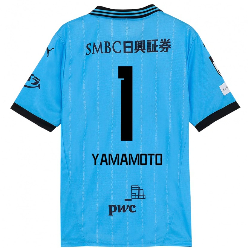 Danxen Dětské Kensho Yamamoto #1 Bílá Nebesky Modrá Domů Hráčské Dresy 2025/26 Dres