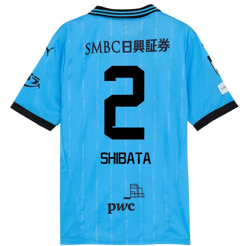 Danxen Dětské Shotaro Shibata #2 Bílá Nebesky Modrá Domů Hráčské Dresy 2025/26 Dres