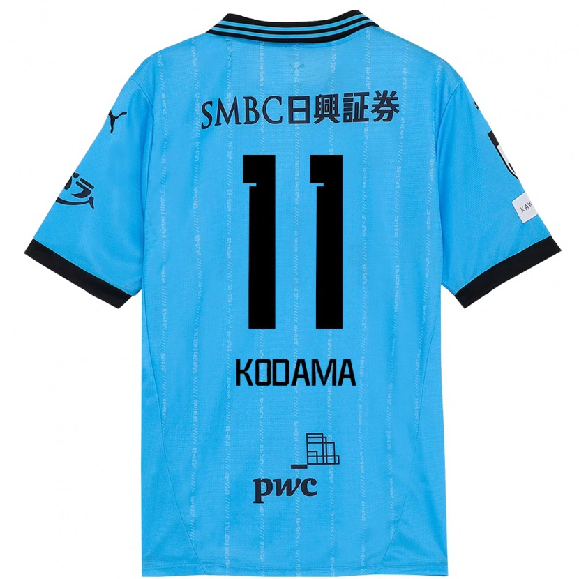 Danxen Dětské Shotaro Kodama #11 Bílá Nebesky Modrá Domů Hráčské Dresy 2025/26 Dres