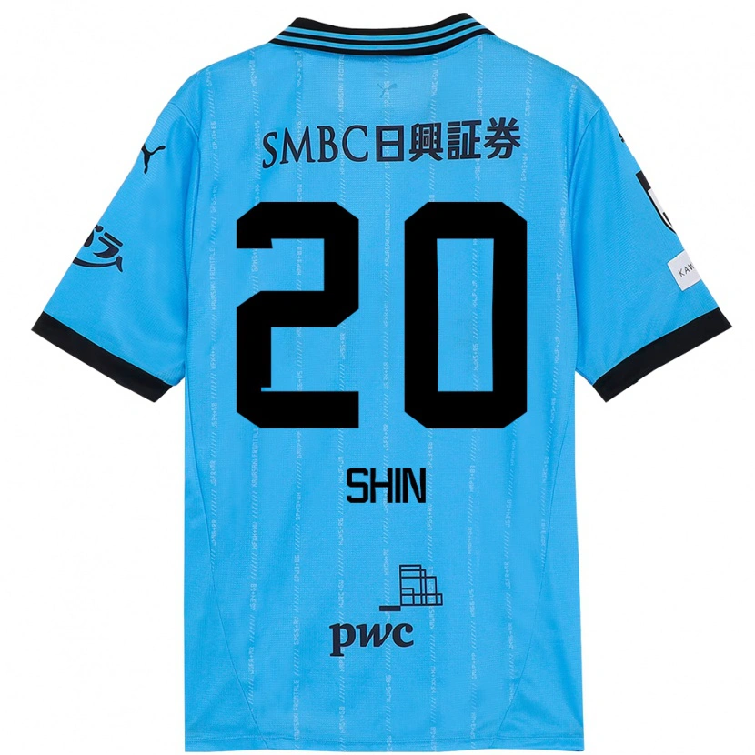 Danxen Dětské Shin Yamada #20 Bílá Nebesky Modrá Domů Hráčské Dresy 2025/26 Dres