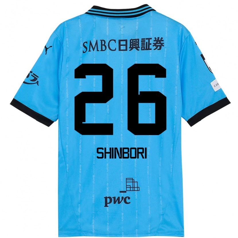 Danxen Dětské Kakeru Shinbori #26 Bílá Nebesky Modrá Domů Hráčské Dresy 2025/26 Dres