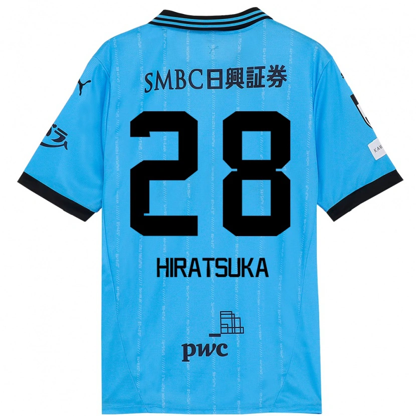 Danxen Dětské Hayato Hiratsuka #28 Bílá Nebesky Modrá Domů Hráčské Dresy 2025/26 Dres