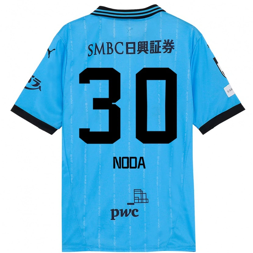 Danxen Dětské Hiroto Noda #30 Bílá Nebesky Modrá Domů Hráčské Dresy 2025/26 Dres