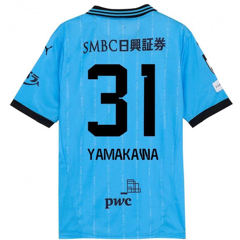 Danxen Dětské Yohei Yamakawa #31 Bílá Nebesky Modrá Domů Hráčské Dresy 2025/26 Dres