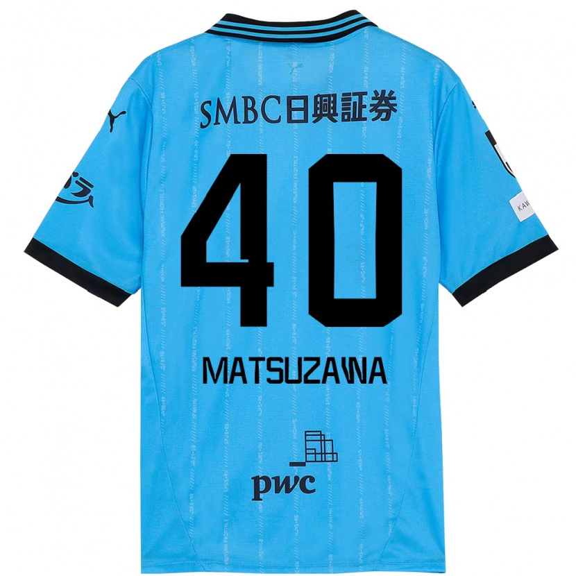 Danxen Dětské Naoto Matsuzawa #40 Bílá Nebesky Modrá Domů Hráčské Dresy 2025/26 Dres