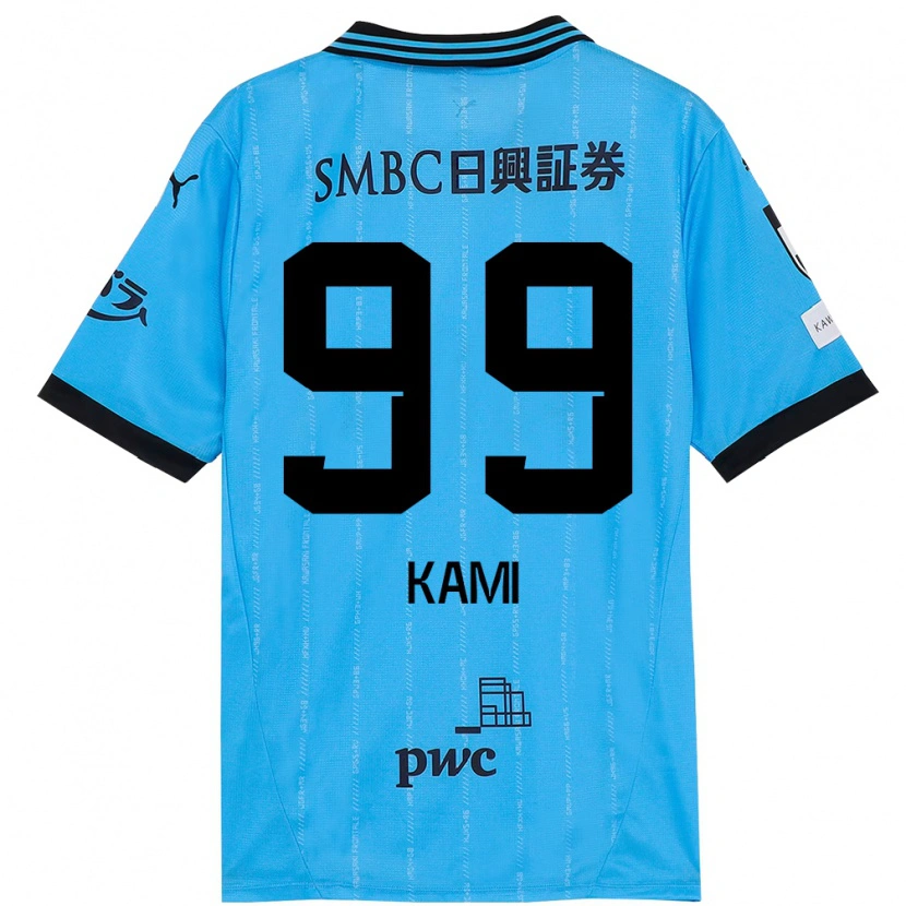 Danxen Dětské Naoto Kamifukumoto #99 Bílá Nebesky Modrá Domů Hráčské Dresy 2025/26 Dres
