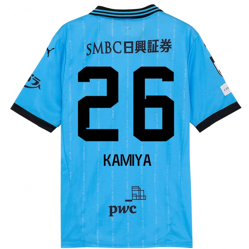 Danxen Dětské Kaito Kamiya #26 Bílá Nebesky Modrá Domů Hráčské Dresy 2025/26 Dres