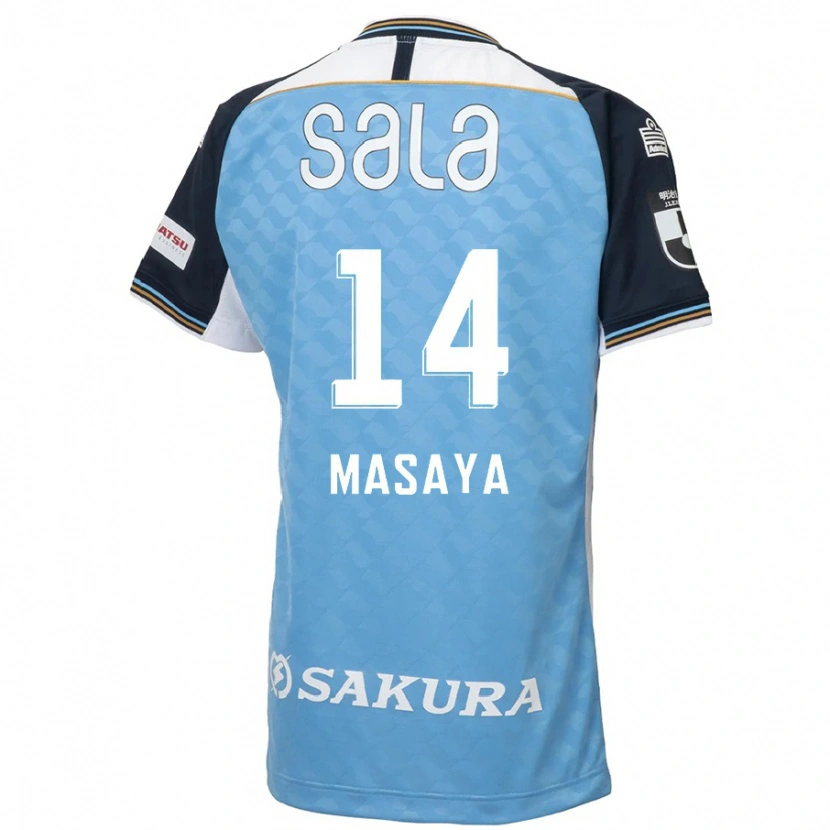 Danxen Dětské Masaya Matsumoto #14 Bílá Černá Domů Hráčské Dresy 2025/26 Dres