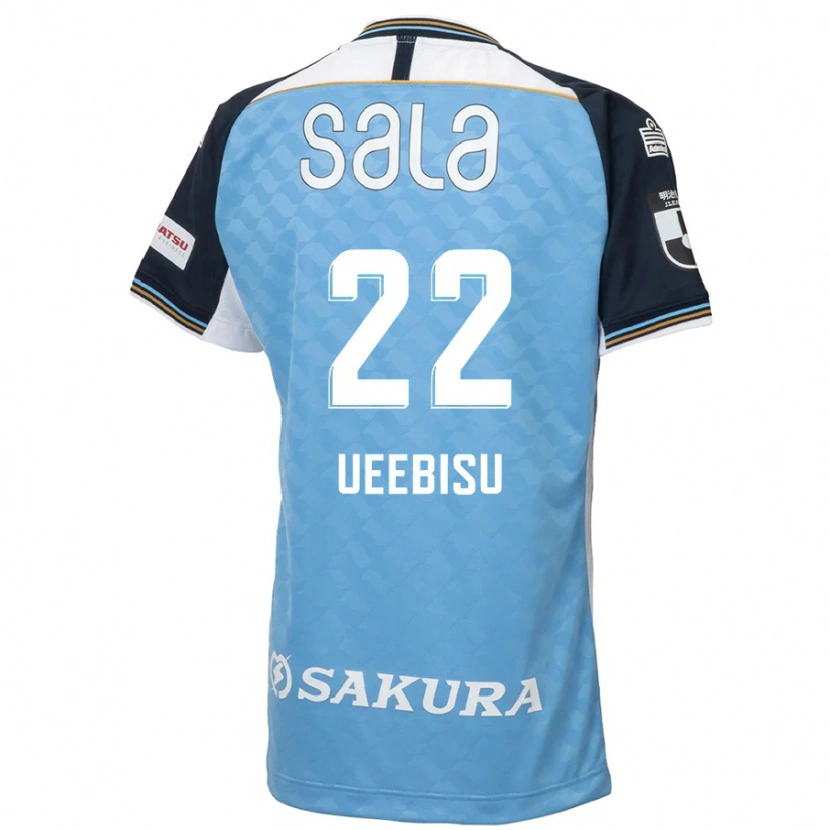 Danxen Dětské Katsunori Ueebisu #22 Bílá Černá Domů Hráčské Dresy 2025/26 Dres