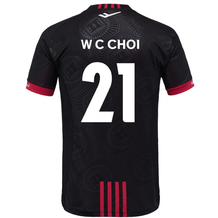 Danxen Dětské Cheol-Won Choi #21 Bílá Černá Domů Hráčské Dresy 2025/26 Dres