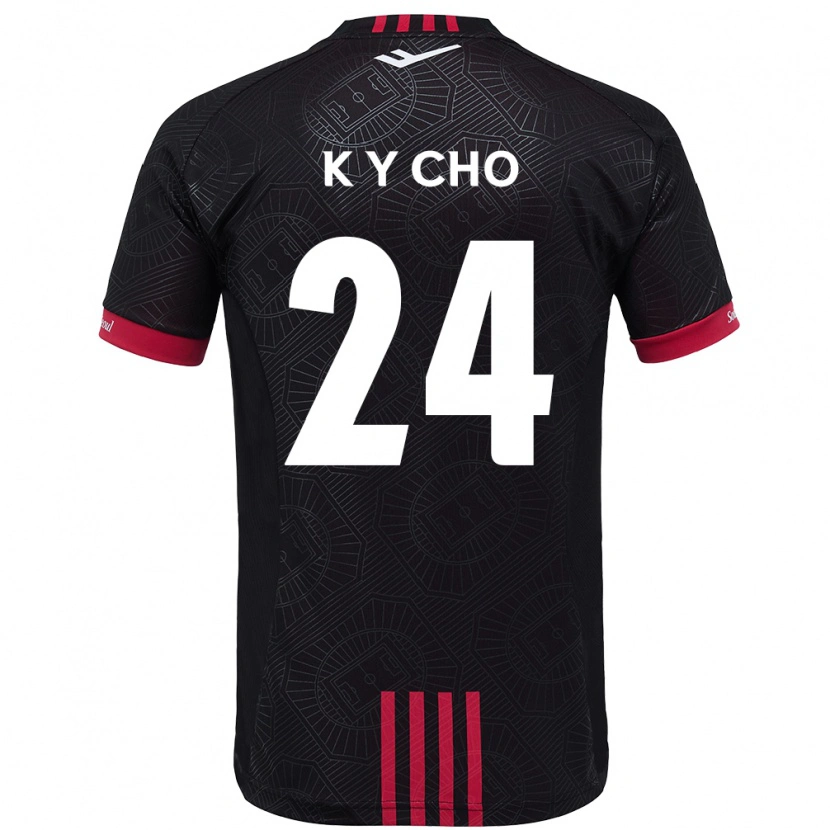 Danxen Dětské Young-Kwang Cho #24 Bílá Černá Domů Hráčské Dresy 2025/26 Dres