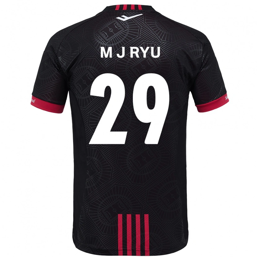 Danxen Dětské Jae-Moon Ryu #29 Bílá Černá Domů Hráčské Dresy 2025/26 Dres