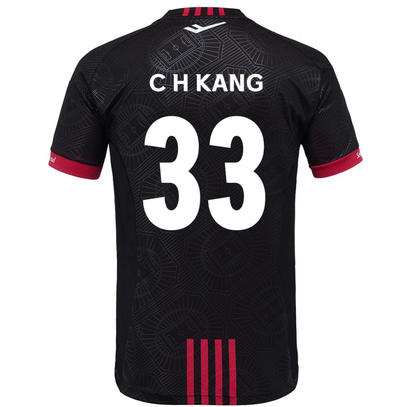 Danxen Dětské Chang-Hwa Kang #33 Bílá Černá Domů Hráčské Dresy 2025/26 Dres