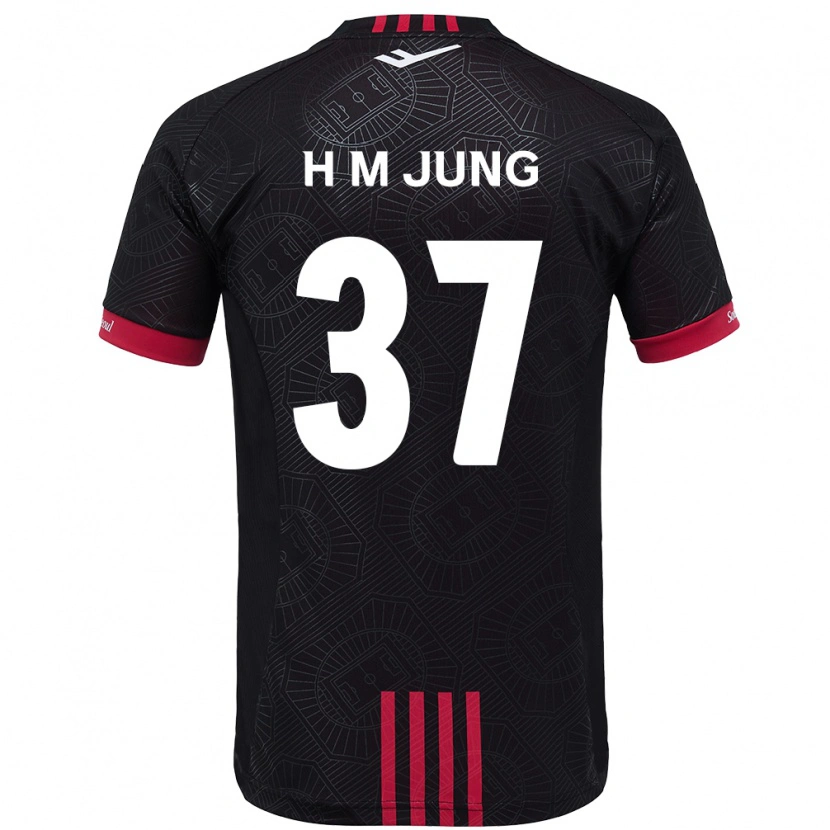 Danxen Dětské Han-Min Jung #37 Bílá Černá Domů Hráčské Dresy 2025/26 Dres