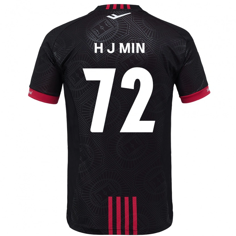 Danxen Dětské Ji-Hoon Min #72 Bílá Černá Domů Hráčské Dresy 2025/26 Dres