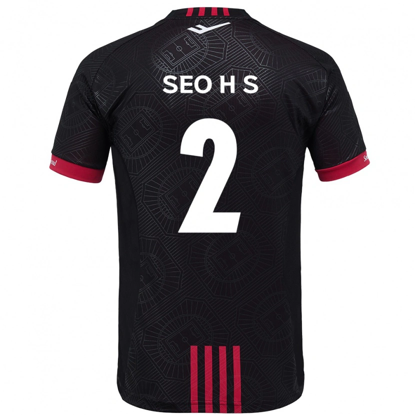Danxen Dětské Seo Hyeon-Suk #2 Bílá Černá Domů Hráčské Dresy 2025/26 Dres