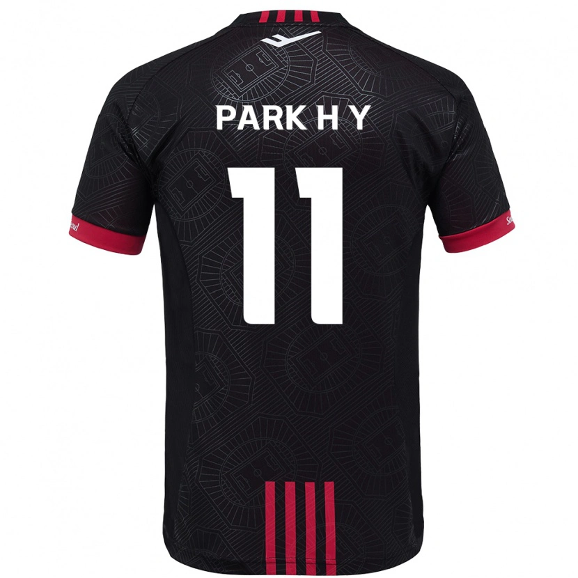 Danxen Dětské Park Hee-Young #11 Bílá Černá Domů Hráčské Dresy 2025/26 Dres