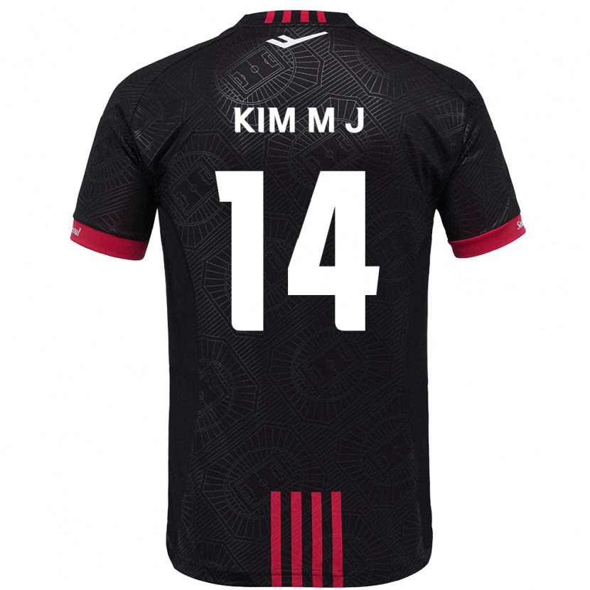 Danxen Dětské Kim Min-Ji #14 Bílá Černá Domů Hráčské Dresy 2025/26 Dres