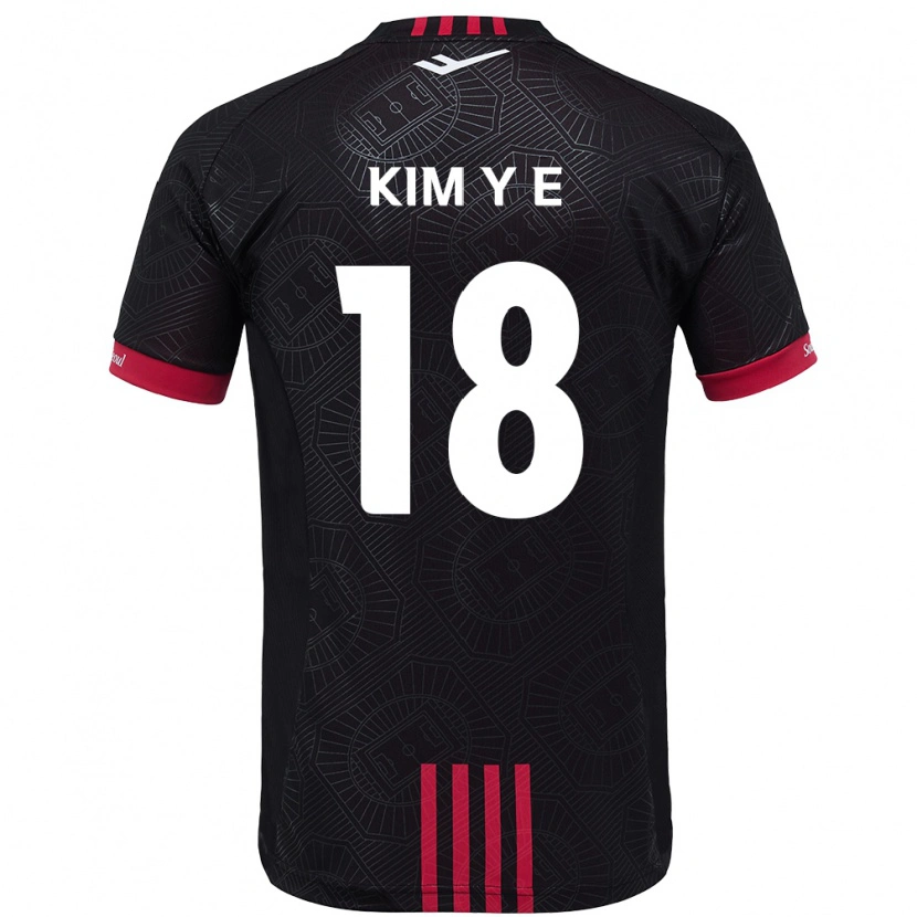 Danxen Dětské Kim Young-Eun #18 Bílá Černá Domů Hráčské Dresy 2025/26 Dres