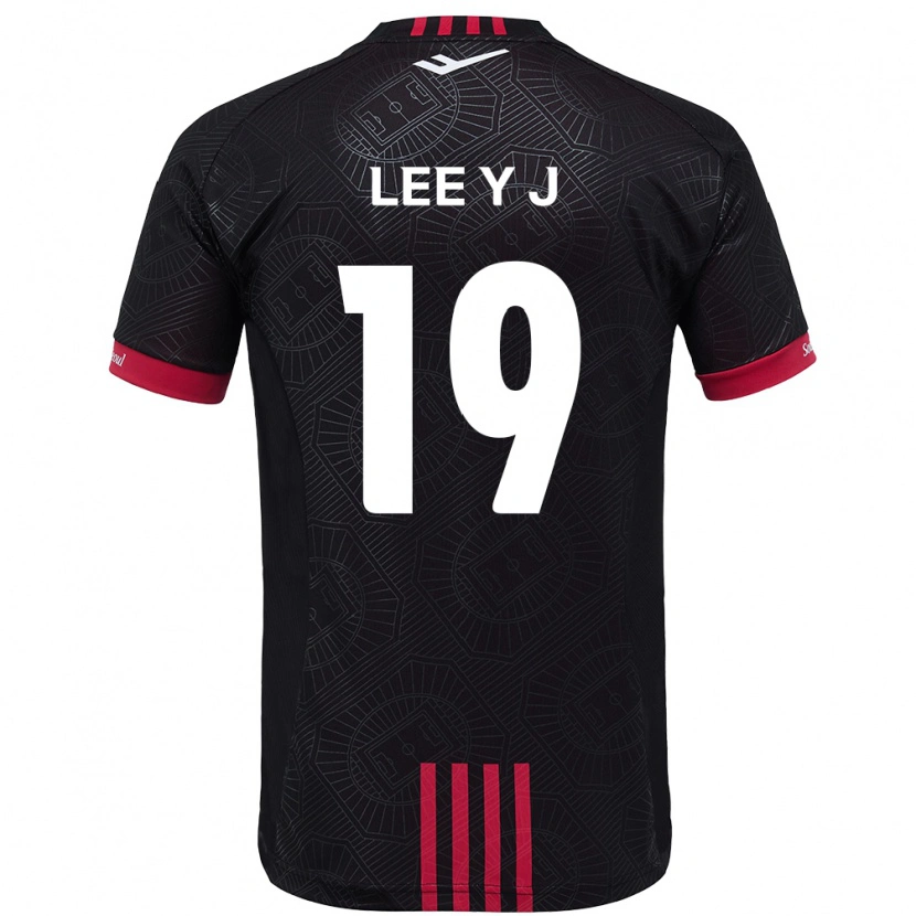 Danxen Dětské Lee Ye-Jin #19 Bílá Černá Domů Hráčské Dresy 2025/26 Dres