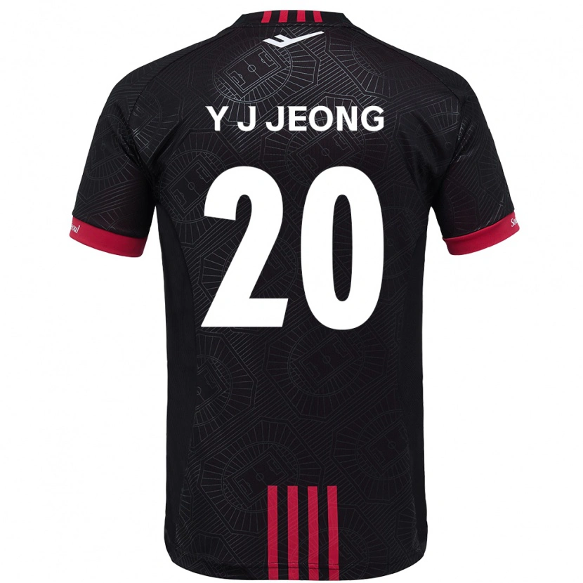 Danxen Dětské Jeong Yu-Jin #20 Bílá Černá Domů Hráčské Dresy 2025/26 Dres