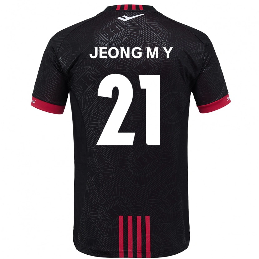 Danxen Dětské Jeong Min-Young #21 Bílá Černá Domů Hráčské Dresy 2025/26 Dres