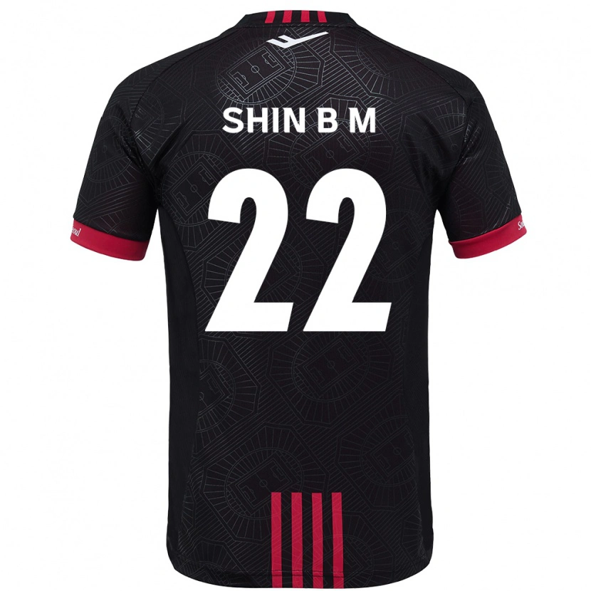 Danxen Dětské Shin Bo-Mi #22 Bílá Černá Domů Hráčské Dresy 2025/26 Dres