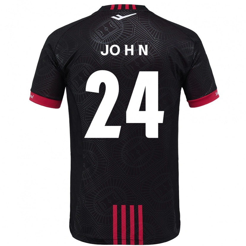 Danxen Dětské Jo Ha-Neul #24 Bílá Černá Domů Hráčské Dresy 2025/26 Dres