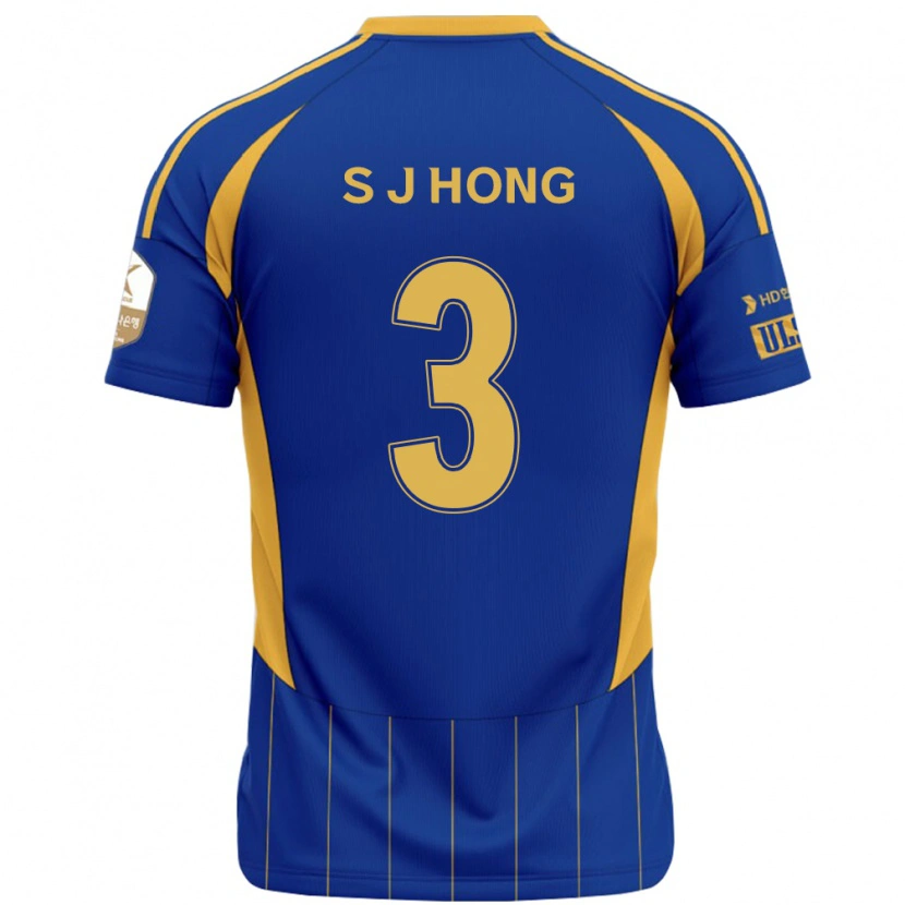 Danxen Dětské Jae-Seok Hong #3 Bílá Nebesky Modrá Domů Hráčské Dresy 2025/26 Dres