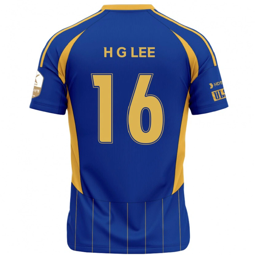 Danxen Dětské Hui-Gyun Lee #16 Bílá Nebesky Modrá Domů Hráčské Dresy 2025/26 Dres