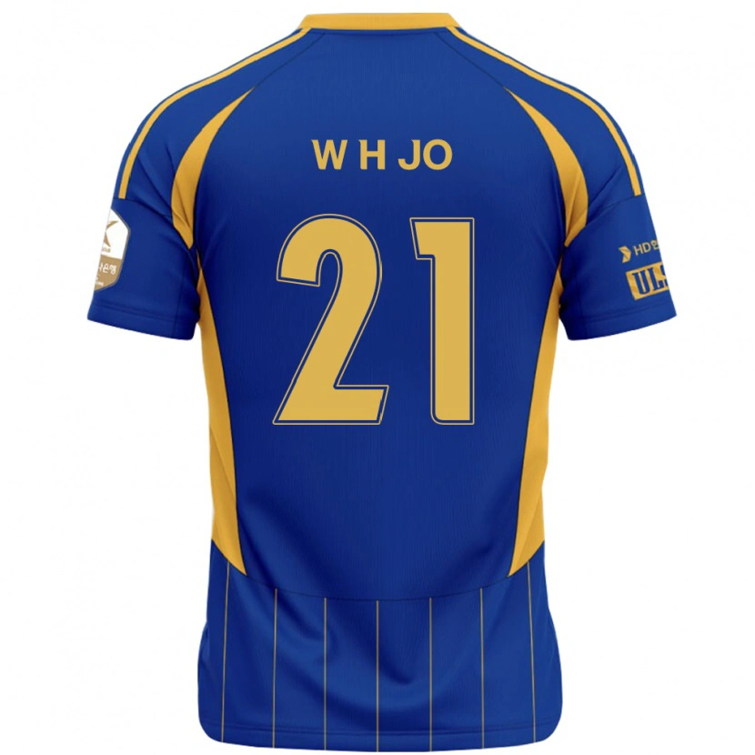 Danxen Dětské Hyeon-Woo Jo #21 Bílá Nebesky Modrá Domů Hráčské Dresy 2025/26 Dres