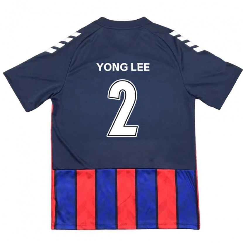 Danxen Dětské Yong Lee #2 Smetanově Bílá Červená Domů Hráčské Dresy 2025/26 Dres