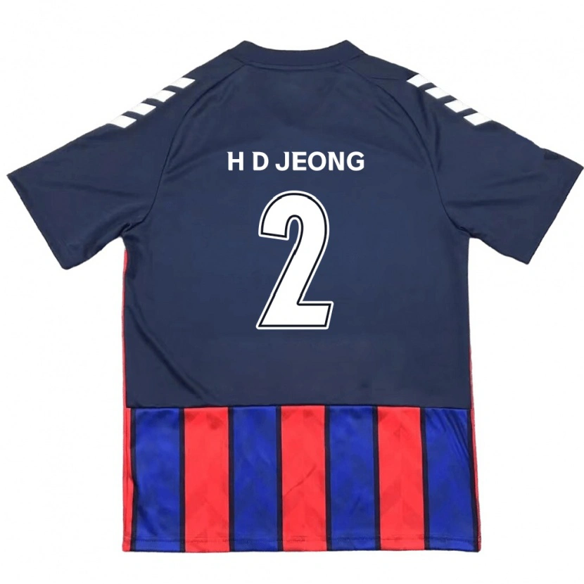 Danxen Dětské Dong-Ho Jeong #2 Smetanově Bílá Červená Domů Hráčské Dresy 2025/26 Dres