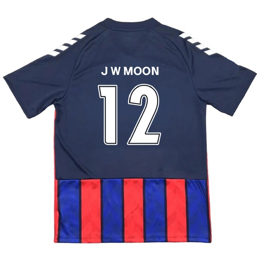 Danxen Dětské Jung-Woo Moon #12 Smetanově Bílá Červená Domů Hráčské Dresy 2025/26 Dres
