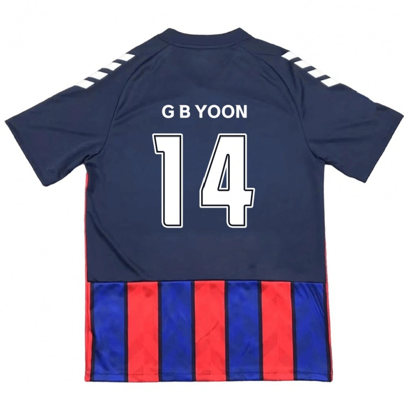 Danxen Dětské Bit-Garam Yoon #14 Smetanově Bílá Červená Domů Hráčské Dresy 2025/26 Dres