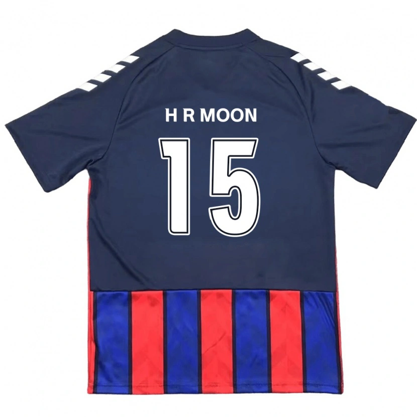 Danxen Dětské Ha-Rang Moon #15 Smetanově Bílá Červená Domů Hráčské Dresy 2025/26 Dres