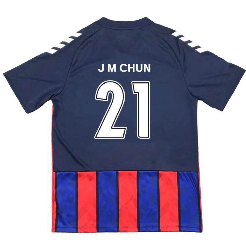 Danxen Dětské Jae-Min Chun #21 Smetanově Bílá Červená Domů Hráčské Dresy 2025/26 Dres