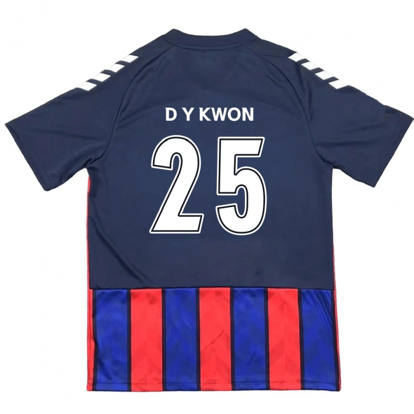 Danxen Dětské Do-Yeong Kwon #25 Smetanově Bílá Červená Domů Hráčské Dresy 2025/26 Dres