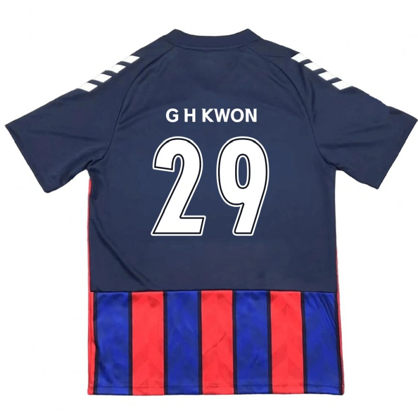 Danxen Dětské Gi-Hyun Kwon #29 Smetanově Bílá Červená Domů Hráčské Dresy 2025/26 Dres