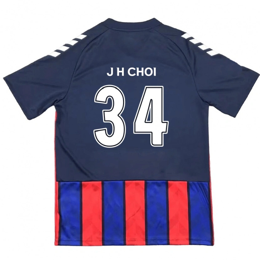 Danxen Dětské Jin-Hyeok Choi #34 Smetanově Bílá Červená Domů Hráčské Dresy 2025/26 Dres