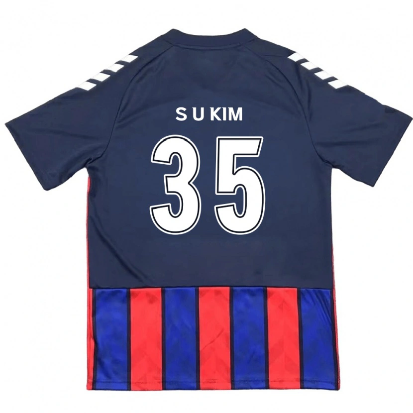 Danxen Dětské Seung-Un Kim #35 Smetanově Bílá Červená Domů Hráčské Dresy 2025/26 Dres