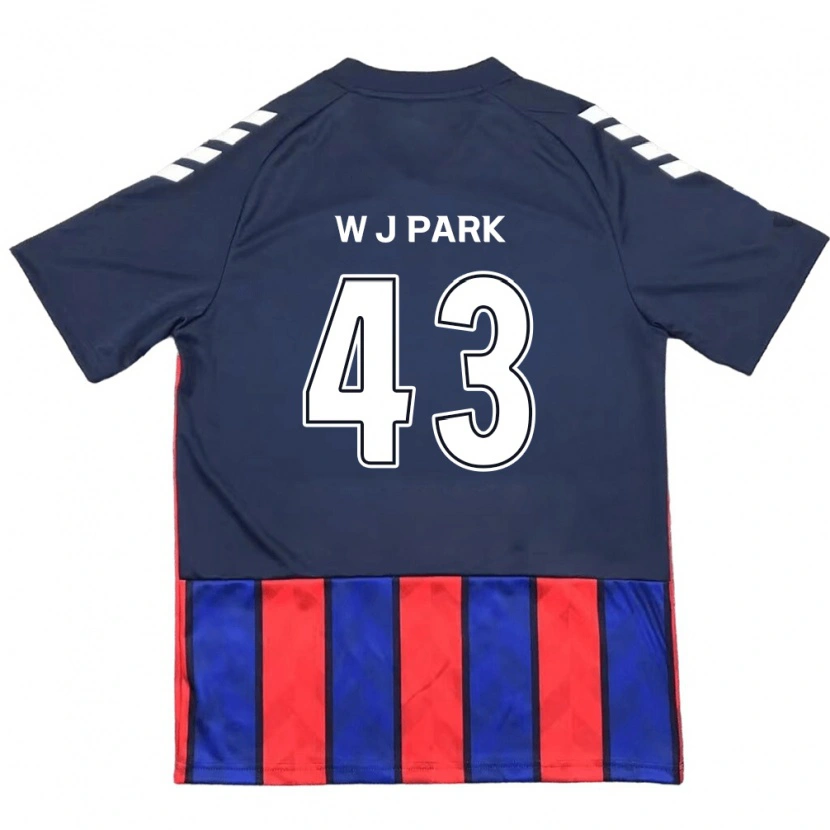 Danxen Dětské Jin-Woo Park #43 Smetanově Bílá Červená Domů Hráčské Dresy 2025/26 Dres