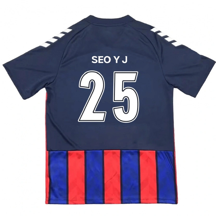 Danxen Dětské Seo Ye-Jin #25 Smetanově Bílá Červená Domů Hráčské Dresy 2025/26 Dres