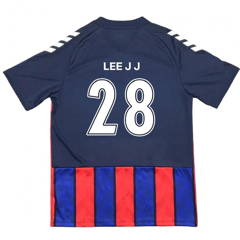 Danxen Dětské Lee Jin-Joo #28 Smetanově Bílá Červená Domů Hráčské Dresy 2025/26 Dres