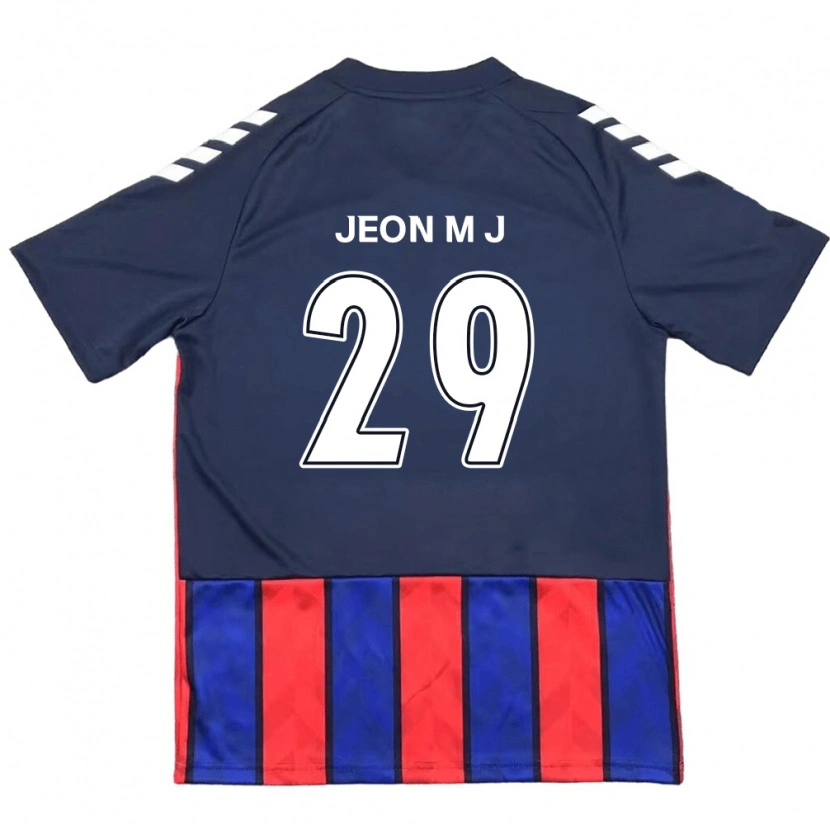 Danxen Dětské Jeon Min-Ji #29 Smetanově Bílá Červená Domů Hráčské Dresy 2025/26 Dres