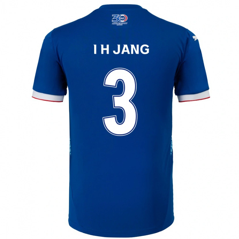 Danxen Dětské Ho-Ik Jang #3 Bílá Královská Modrá Domů Hráčské Dresy 2025/26 Dres