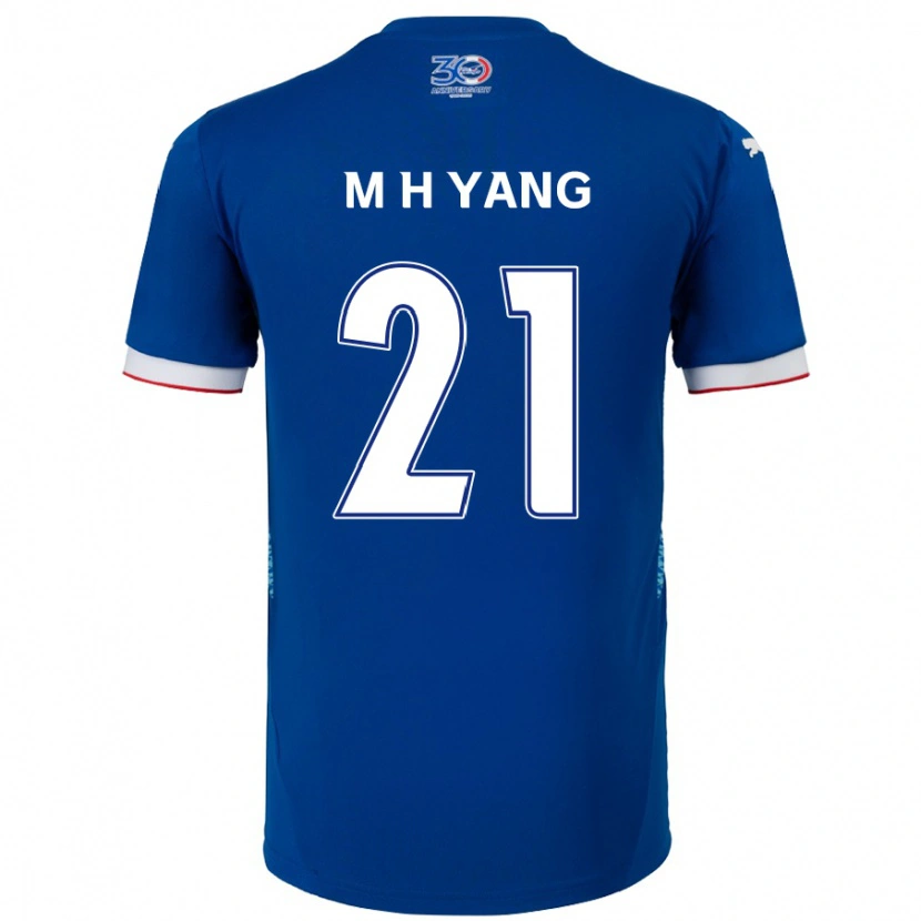 Danxen Dětské Hyung-Mo Yang #21 Bílá Královská Modrá Domů Hráčské Dresy 2025/26 Dres