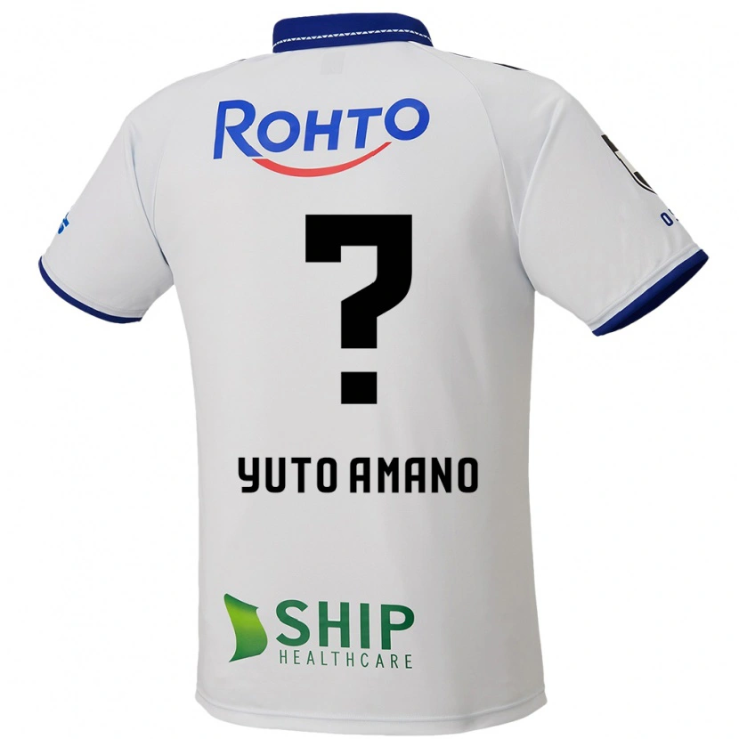 Danxen Dětské Yuto Amano #0 Modrá Bílá Černá Daleko Hráčské Dresy 2025/26 Dres