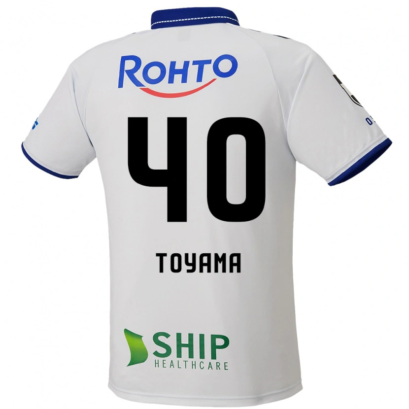Danxen Dětské Shoji Toyama #40 Modrá Bílá Černá Daleko Hráčské Dresy 2025/26 Dres