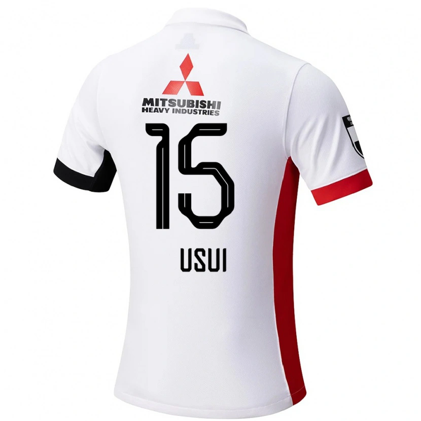 Danxen Dětské Tsubasa Usui #15 Červená Bílá Daleko Hráčské Dresy 2025/26 Dres